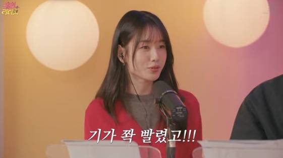 /사진=유튜브 채널 '유인라디오'