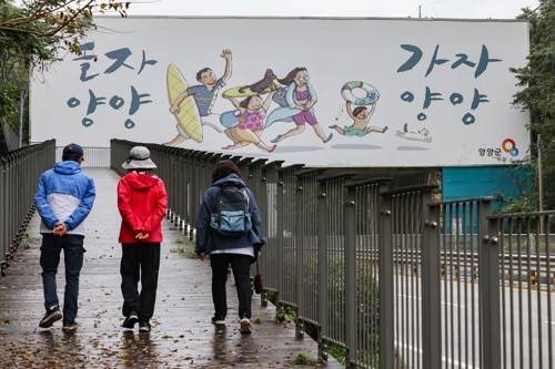 Ķ 42ڽ 38 ްԼ α [/ ]