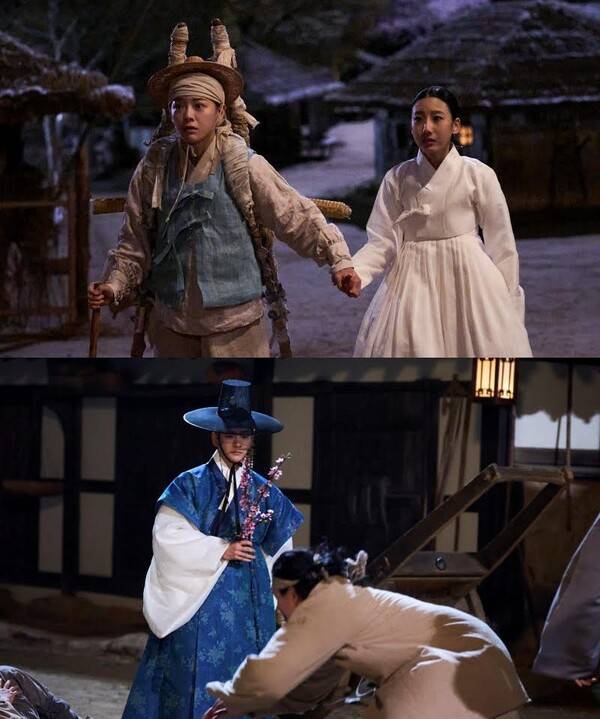 '이강에는 달이 흐른다' 스틸 컷 / 사진=MBC