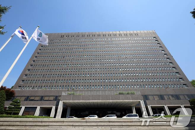 서울중앙지검./뉴스1 ⓒ News1 황기선 기자