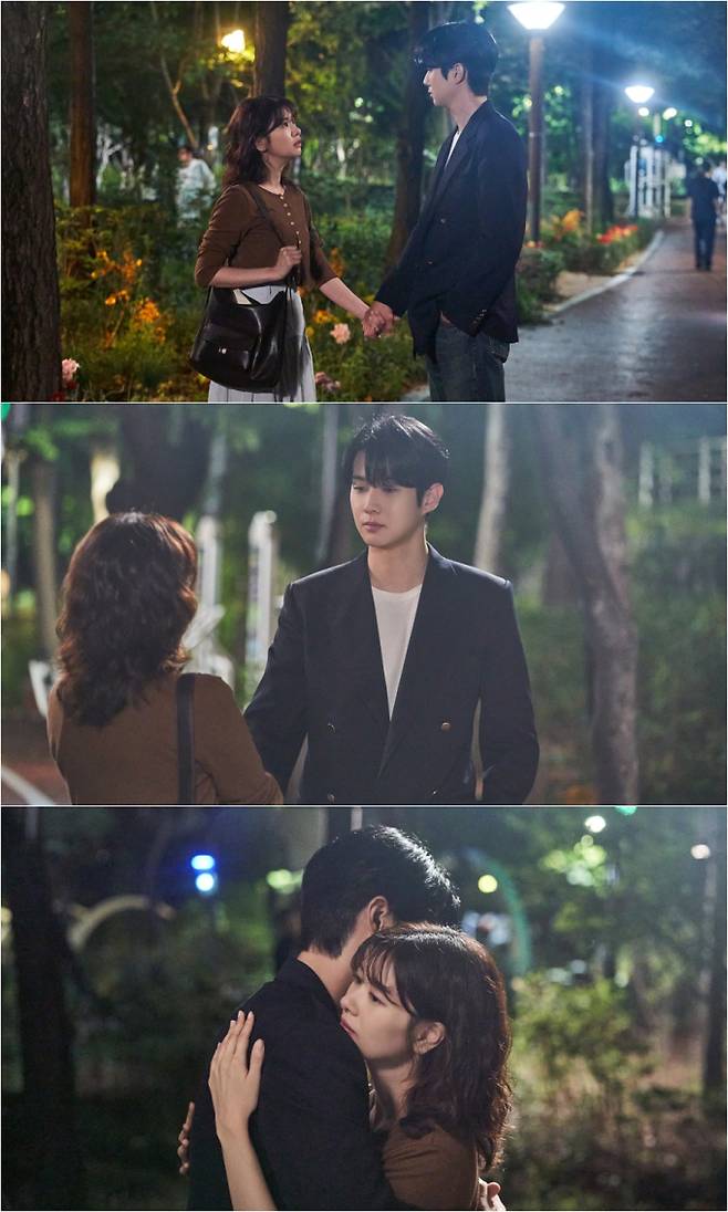 금토드라마 '우주메리미' (제공: SBS)