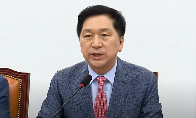 김기현 국민의힘 의원