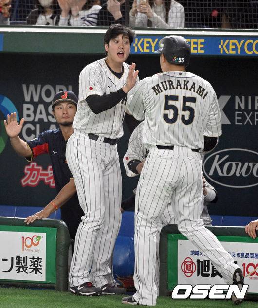 일본 국가대표 시절 오타니 쇼헤이와 무라카미 무네타카. /OSEN DB