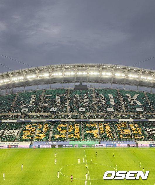 [OSEN=전주월드컵경기장, 고성환 기자]
