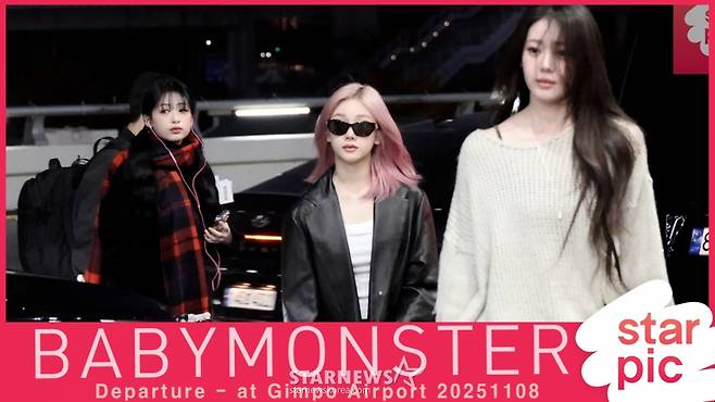 베이비몬스터 아현-로라-파리타 '언제난 빛나는 BM!' [★영상]