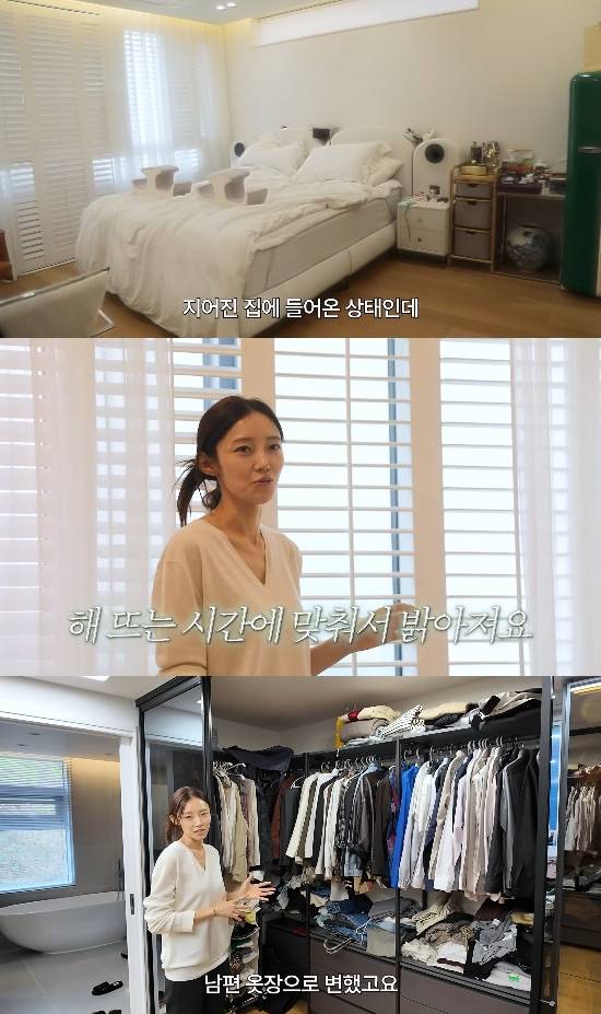 사진= 유튜브 '서하얀' 영상 캡처