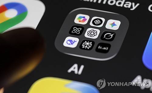 인공지능(AI) (EPA=연합뉴스)