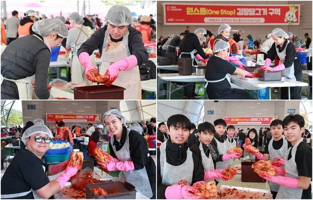 ▲ 지난 6~9일 괴산유기농엑스포광장 일대에서 펼쳐진 2025 괴산김장축제에서 참가자들이 김장 체험을 하고 있다. /괴산군 제공