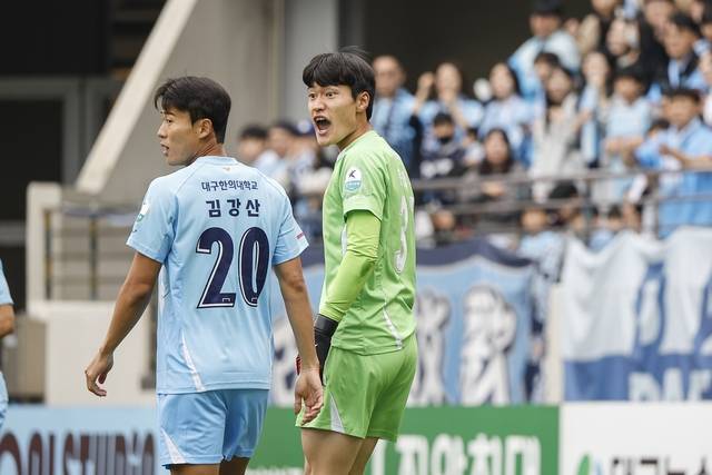 대구FC 골키퍼 한태희. 대구FC 제공
