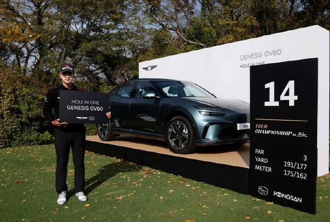 이형준(사진=KPGA 제공)