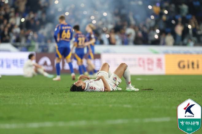 사진=한국프로축구연맹