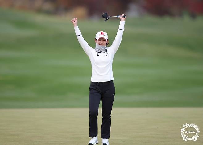 황유민. (KLPG A제공)