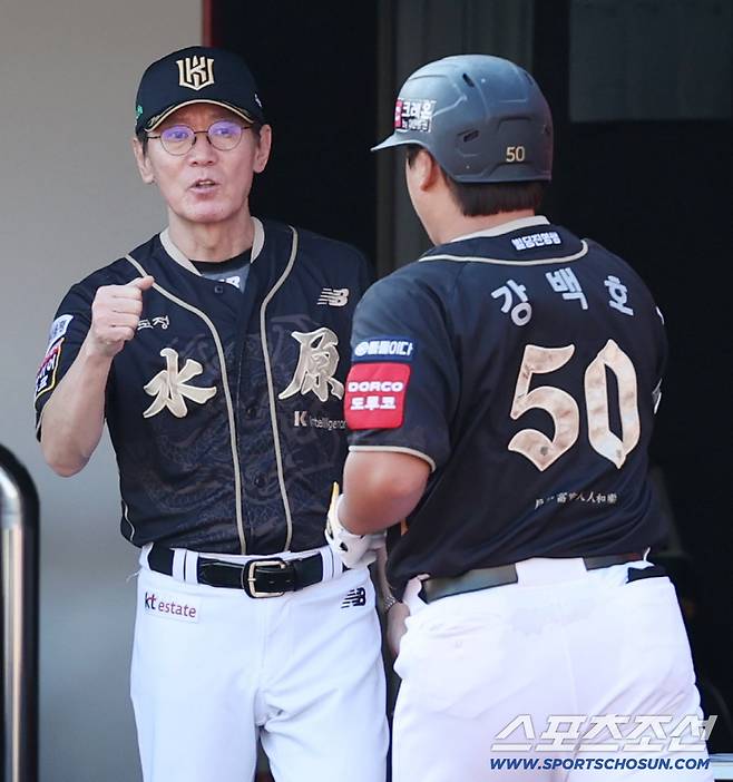 18일 수원 케이티위즈파크에서 열린 KT와 LG의 더블헤더 1차전 경기. 4회말 LG 치리노스 상대 솔로홈런을 날린 KT 강백호. 수원=송정헌 기자songs@sportschosun.com/2025.09.18/