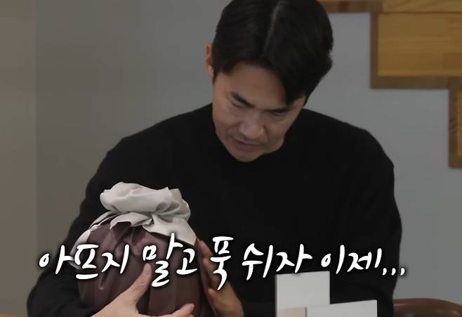 '미운 우리 새끼' 배정남, 펫로스 증후군 심각(미우새) SBS&nbsp;
