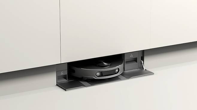 LG전자의 신형 로봇청소기 '히든 스테이션'