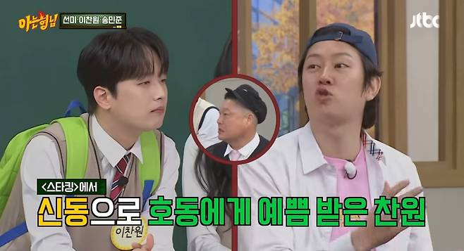 iMBC 연예뉴스 사진