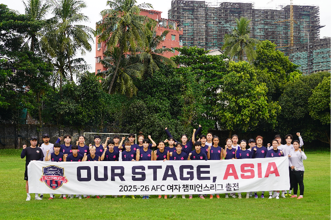 사진=수원FC위민