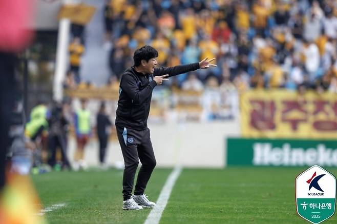 대구 FC 김병수 감독. 사진=한국프로축구연맹