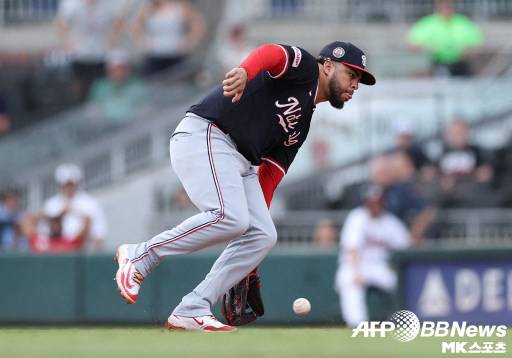 루이스 가르시아 주니어. 사진=ⓒAFPBBNews = News1