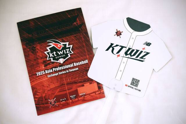 한국 야구 알리기에 나선 KT 위즈./KT 위즈