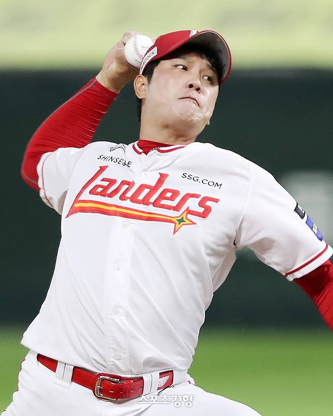 SSG 서진용. SSG랜더스 제공