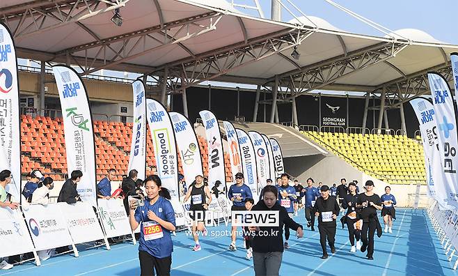 ▲ 블루런 ⓒ곽혜미 기자