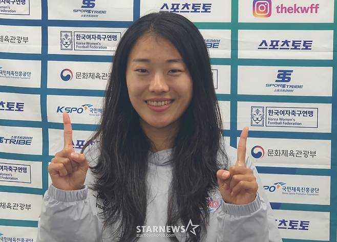 화천KSPO 공격수 위재은. /사진=박재호 기자