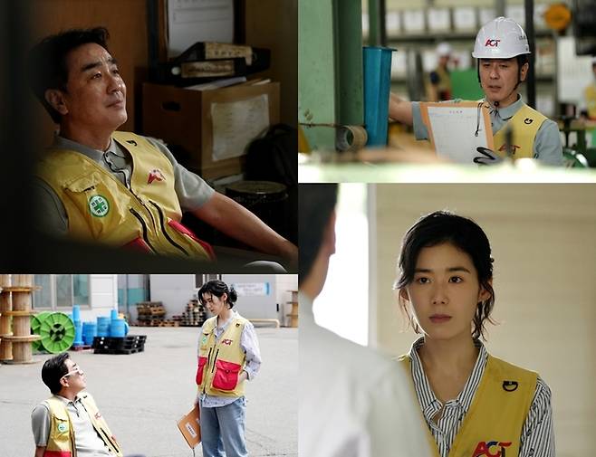 ‘서울 자가에 대기업 다니는 김 부장 이야기’. 사진| JTBC