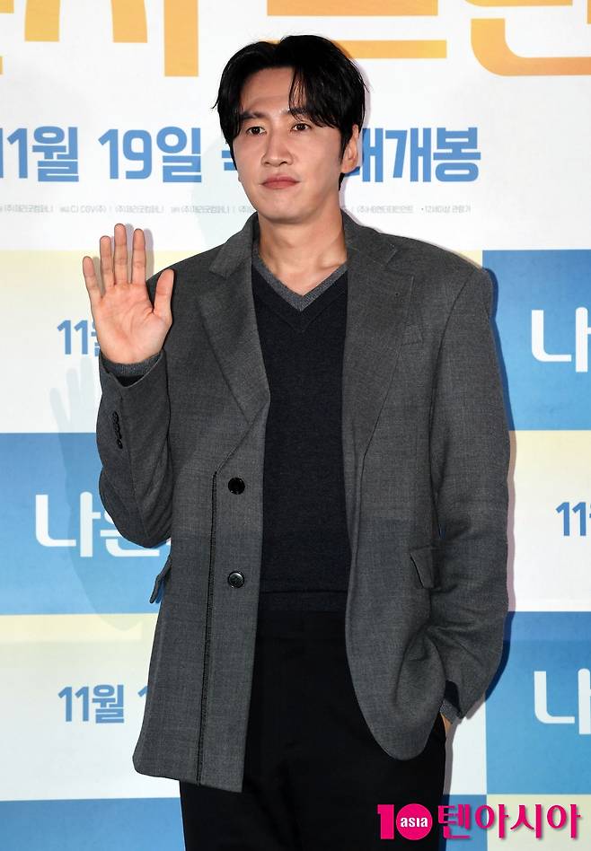 사진=텐아시아DB