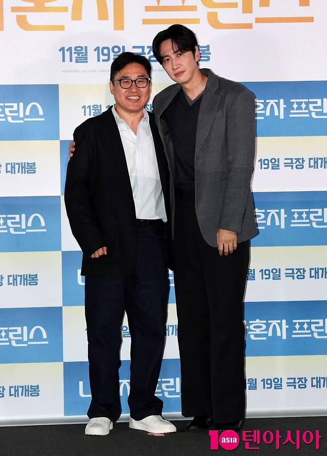 사진=텐아시아DB