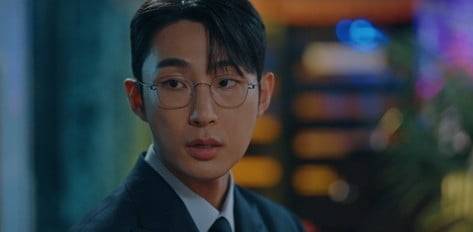 사진='우주메리미' 캡처