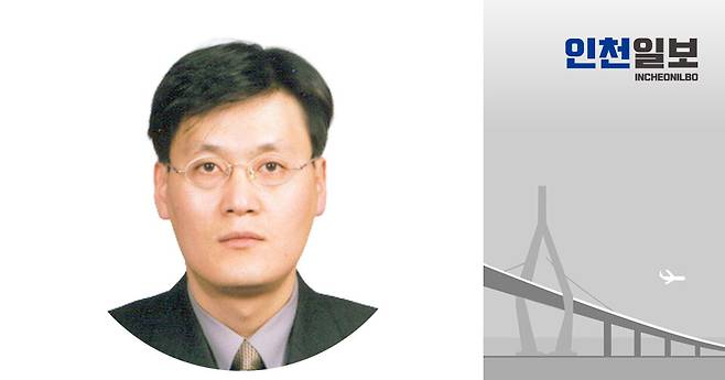 ▲&nbsp;강덕영 서해수산연구소 연구사