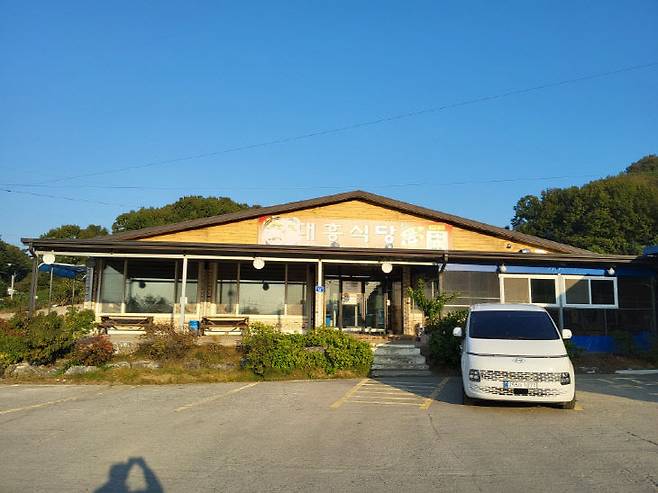 예당호 대흥식당. (사진= 김영복 연구가)