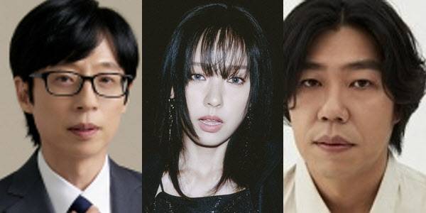 왼쪽부터 유재석, 이효리, 이상순(사진=각 소속사)