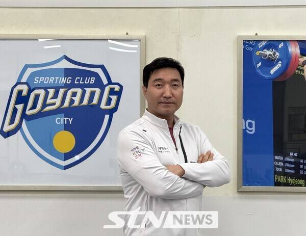 현 대한역도연맹 부회장이기도 한 고양시청 최종근 감독. /사진(고양)=강의택 기자