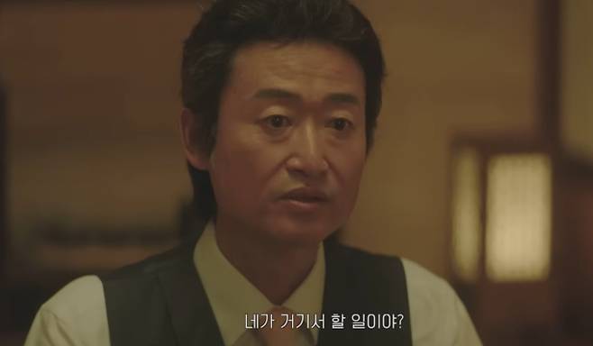 '김 부장 이야기'