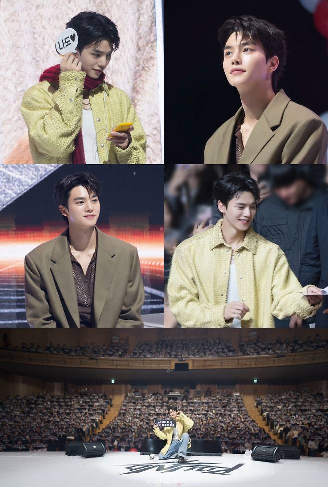 송강, 전역 후 첫 팬미팅 성료 (제공: 나무엑터스)