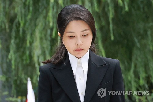 김건희 [연합뉴스 자료사진]