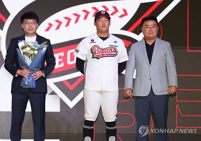 두산 베어스 1라운드 지명 선수 김주오. 연합뉴스