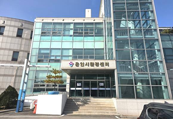 용인시환경센터 전경. [사진=용인시환경센터 노동조합]