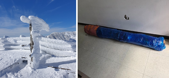 최근 철거된 것으로 확인된 '한라산동능정상' 표지목(왼쪽)과 철거돼 비닐에 싸인 채 보관 중인  '한라산동능정상' 표지목 (강영근씨 제공)