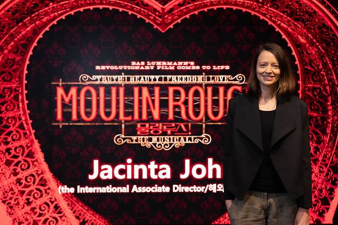 '물랑루즈!' 저신타 존 협력 연출 /사진=CJ ENM 제공