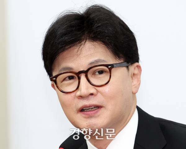 한동훈 국민의힘 전 대표가 지난 5월10일 국회에서 권영세 비대위원장을 만난 자리에서 발언하고 있다. 박민규 선임기자