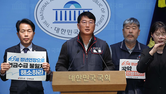 (Kim Jae-hoon)