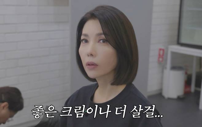백지연이 리프팅 시술인 써마지가 효과가 없었다며 평소 피부 관리법을 소개했다. /사진=유튜브 갈무리