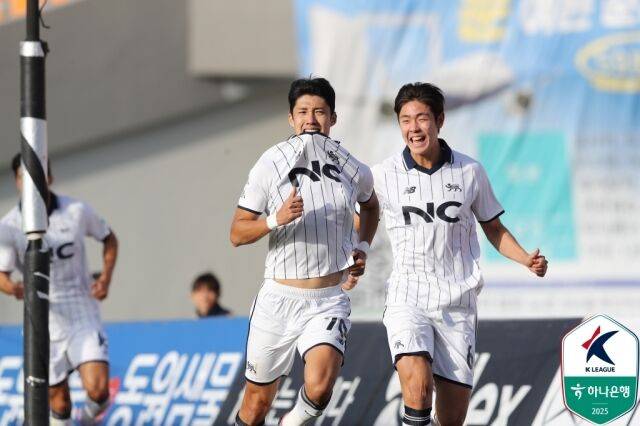 서울 이랜드 허용준./프로축구연맹