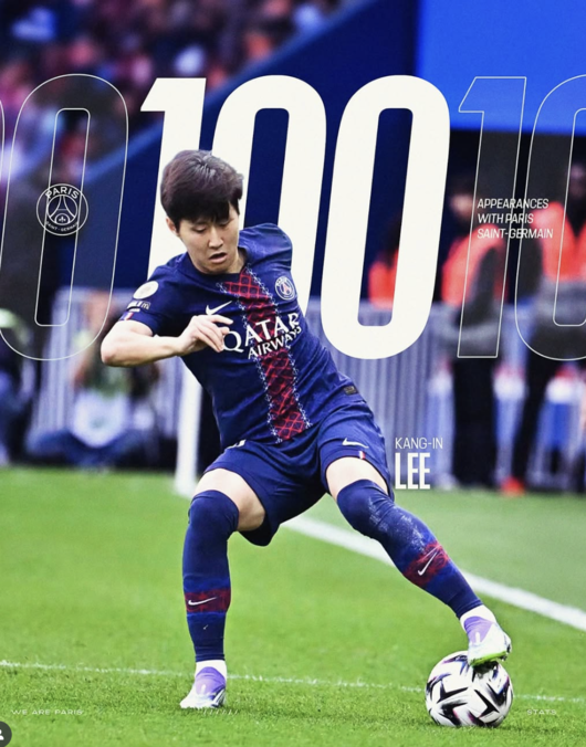 [사진] 이강인 / PSG 소셜 미디어 계정