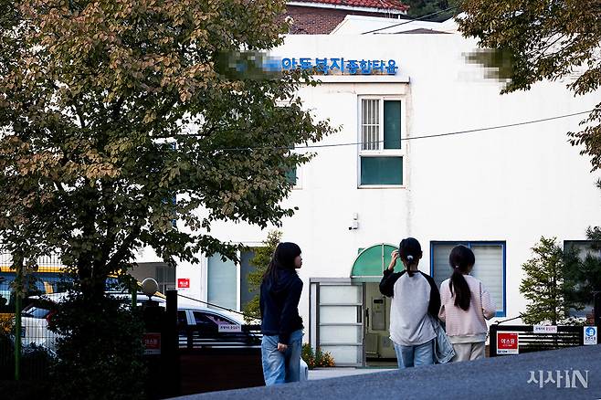 서울의 한 아동양육시설 전경. 여러 이유로 중장기 보호를 받는 보호대상 아동의 약 25%가 시설에서 생활한다. ⓒ시사IN 박미소