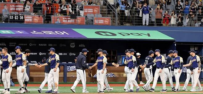 ▲ 한국도 1차전에서 3점 밖에 내지 못했고, 2차전 대량 득점도 젊은 투수들이 실험차 올라온 경기 막판에 이뤄졌다 ⓒ연합뉴스