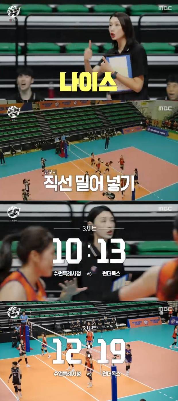 티브이데일리 포토